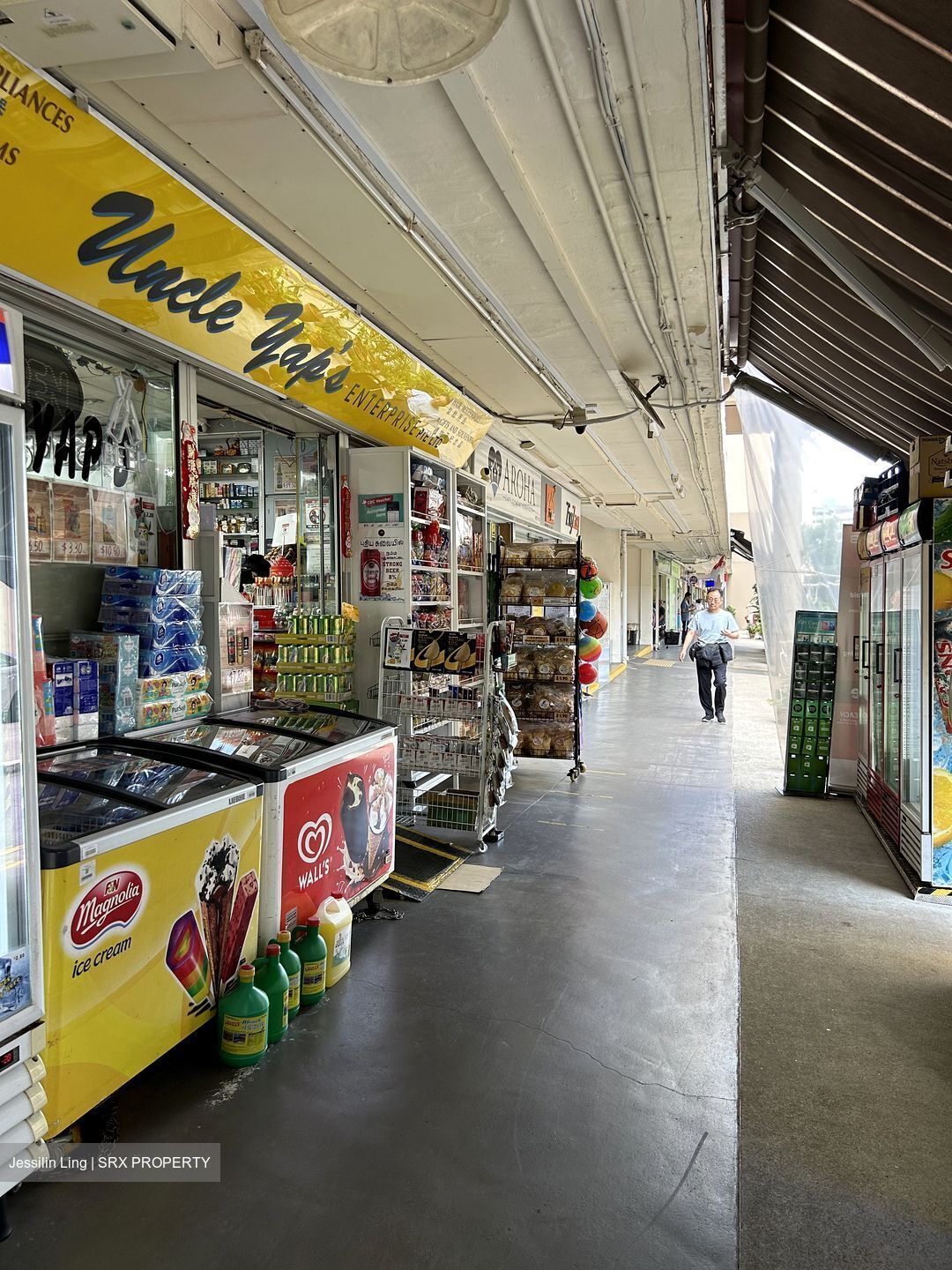 Saint George's Road (Kallang/Whampoa),  #612113491